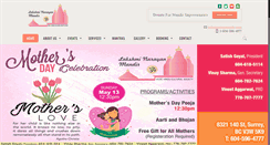 Desktop Screenshot of hindumandirsurrey.com